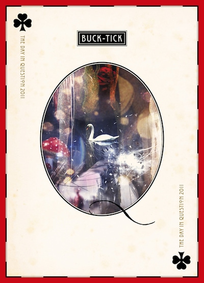 シングルと同時リリースのライブ映像作品「THE DAY IN QUESTION 2011」DVD初回限定盤ジャケット。