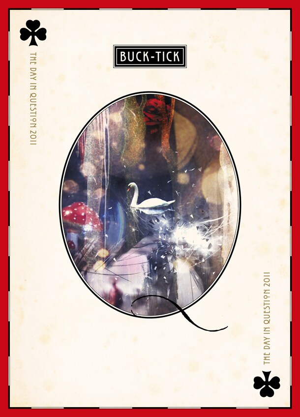 シングルと同時リリースのライブ映像作品「THE DAY IN QUESTION 2011」DVD初回限定盤ジャケット。