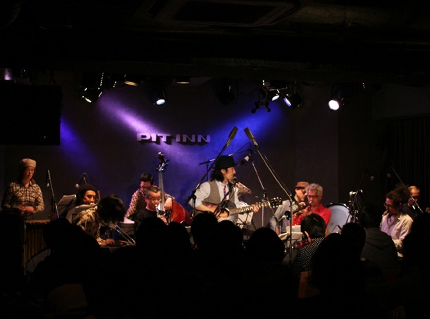 Orquesta Libre