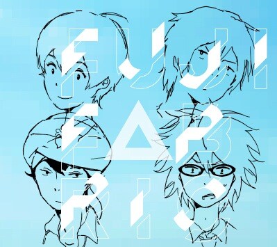 シングル「徒然モノクローム / 流線形」期間生産限定盤ジャケットには、アニメ「つり球」のキャラクターデザインを手がける宇木敦哉の原案イラストを起用。