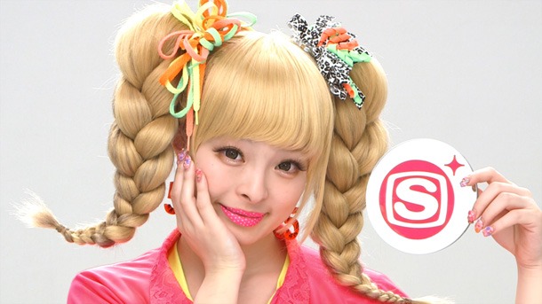 スペースシャワーTV STATION IDのワンシーン。