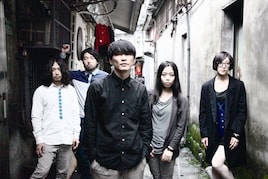 サカナクション、モード学園CM曲「夜の踊り子」シングル化