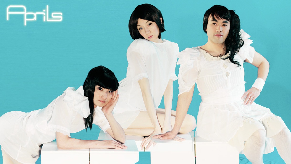 3人組テクノポップアイドルユニット・エイプリルズ。