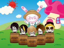 アンティック-珈琲店-