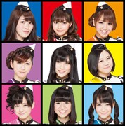 シングル「君は僕を好きになる」通常盤ジャケット