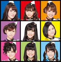 シングル「君は僕を好きになる」通常盤ジャケット