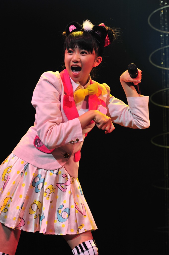 星名美怜