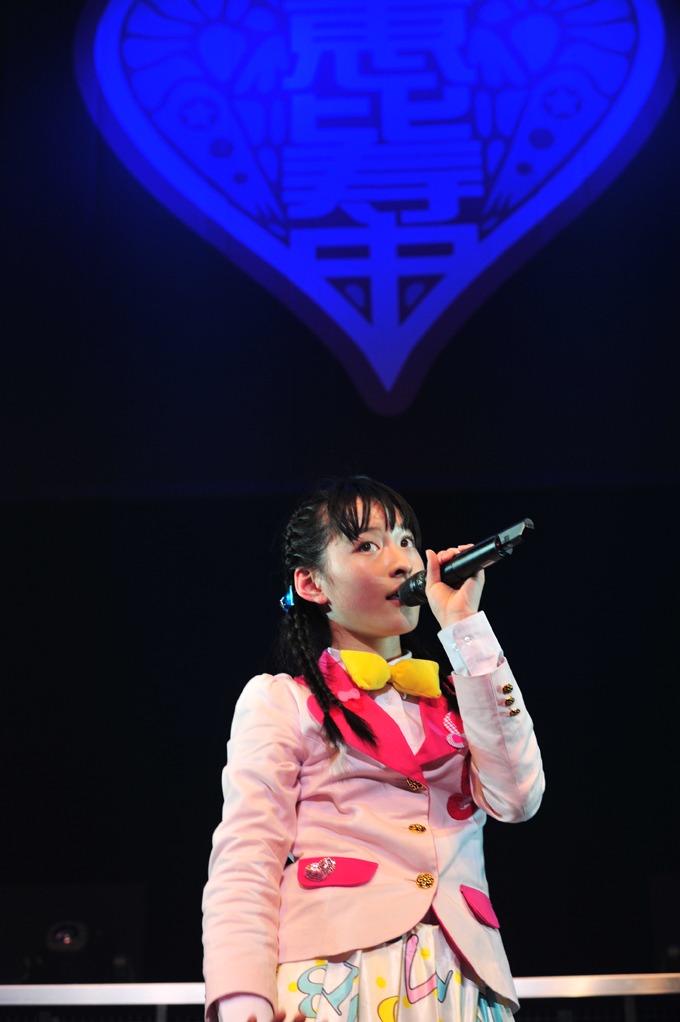 松野莉奈