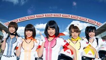 「WONDA×AKB48 今度はレースだ！ワンダフルレース」キャンペーン新テレビCM「ワンダフルレース」編より。
