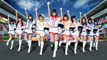 「WONDA×AKB48 今度はレースだ！ワンダフルレース」キャンペーン新テレビCM「ワンダフルレース」編より。