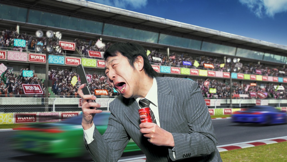 「WONDA×AKB48 今度はレースだ！ワンダフルレース」キャンペーン新テレビCM「ワンダフルレース」編より。