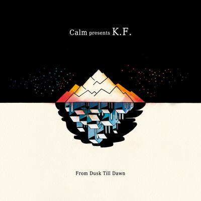 アルバム「From Dusk Till Dawn」ジャケット