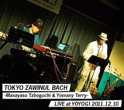 「LIVE at YOYOGI 2011.12.10」ジャケット