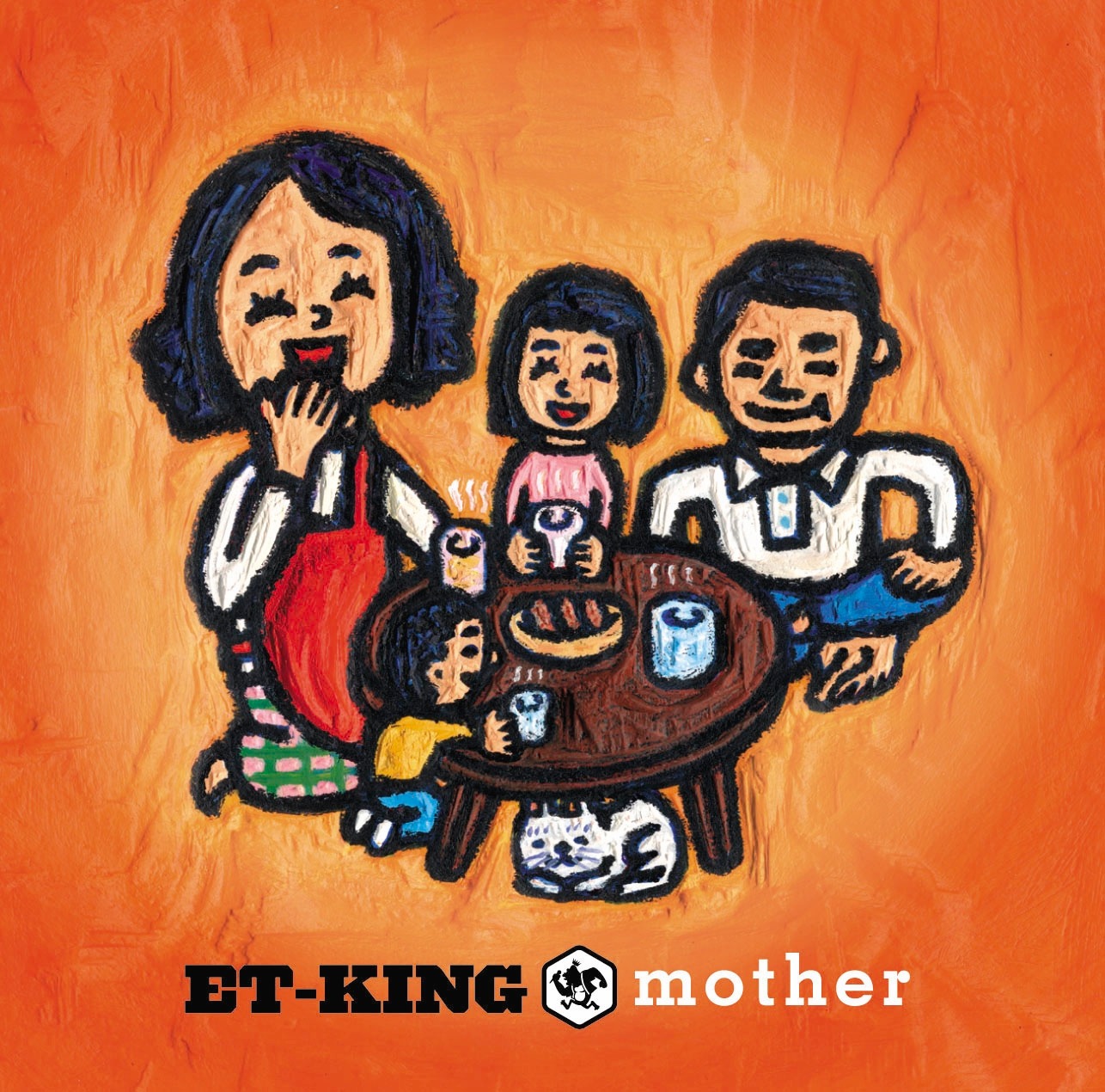シングル「mother」ジャケット