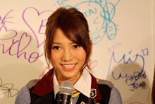 高城亜樹（AKB48） (C)AKS