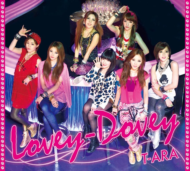 シングル「Lovey-Dovey（Japanese ver.）」初回限定盤ジャケット
