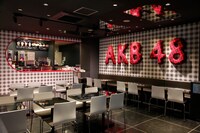 カフェエリア (C)AKS