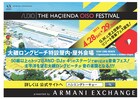 ハシエンダ大磯フェス出演日割発表&ハピマンベズ追加