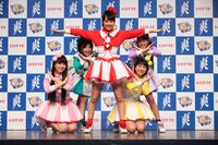 写真は本日行われたロッテアイス「爽」新CM記者発表会より。真正面から見た「爽」のポーズ。