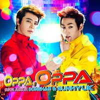 シングル「Oppa, Oppa」CD+DVD盤ジャケット