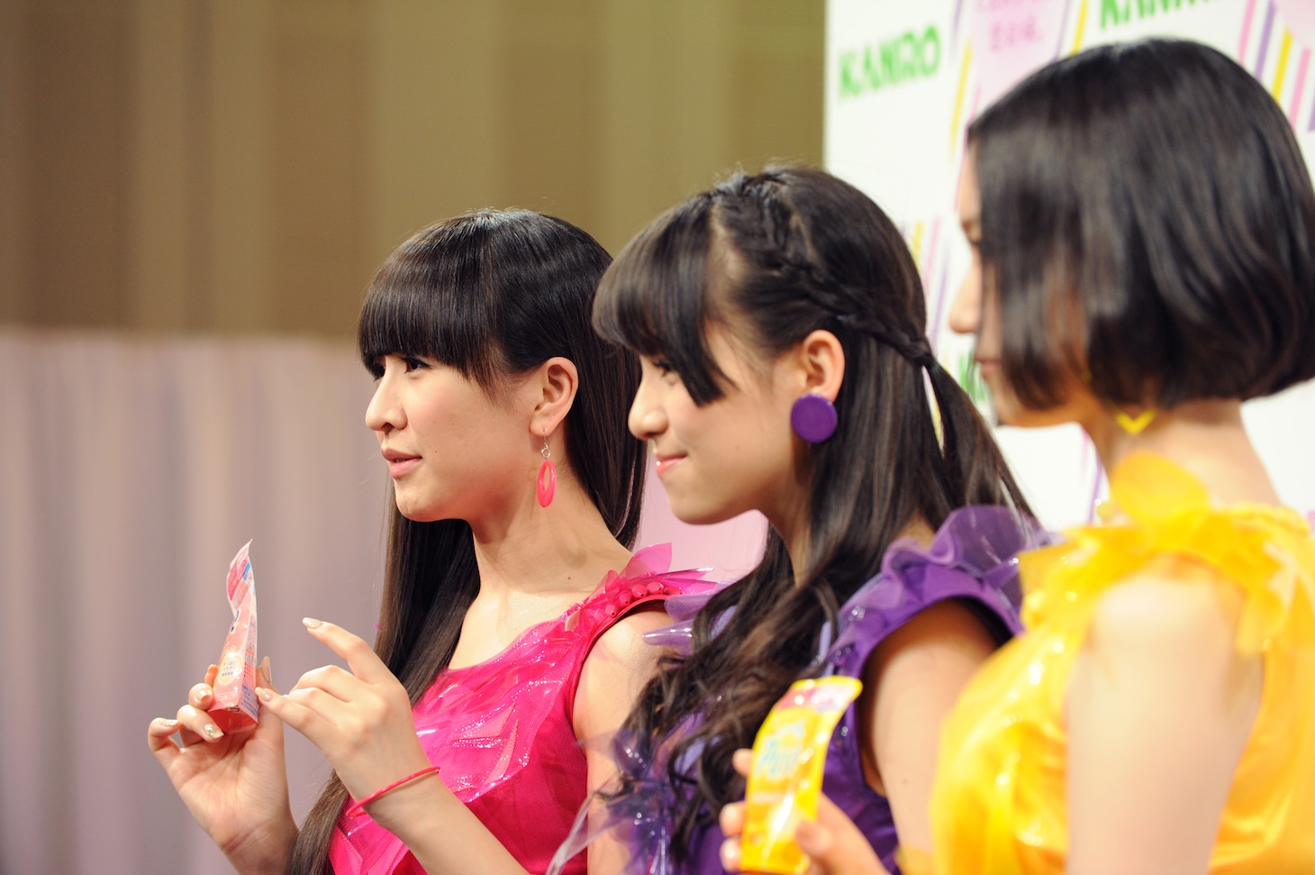 Perfume