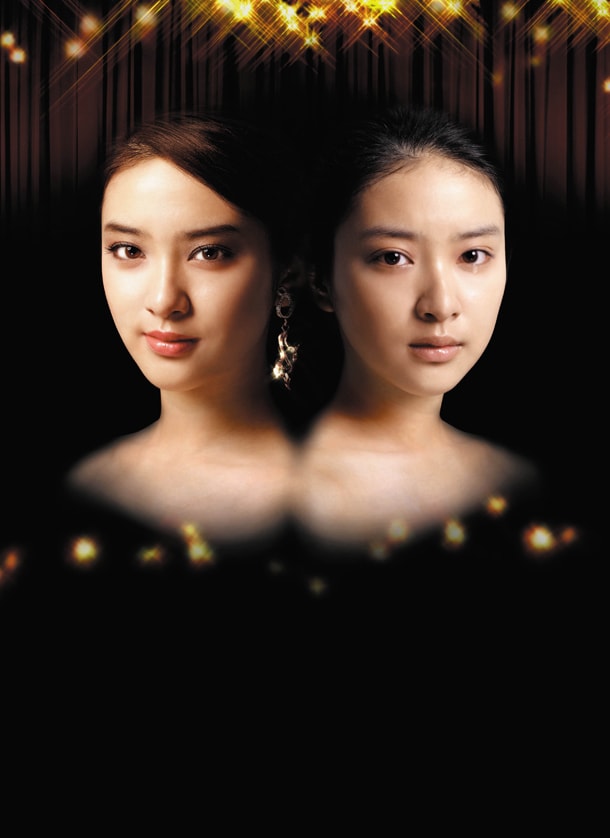 「Wの悲劇」メインビジュアル