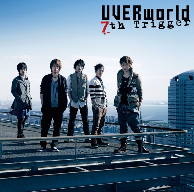 UVERworld ジャケット シングル「7th Trigger」通常盤ジャケット - UVERworld「皇帝の