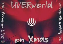 ライブDVD「UVERworld 2011 Premium LIVE on Xmas」初回限定盤ジャケット