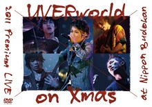 ライブDVD「UVERworld 2011 Premium LIVE on Xmas」通常盤ジャケット