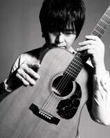 押尾コータロー