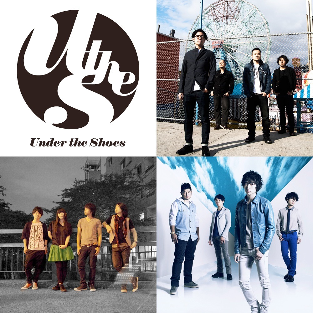 左上から時計回りで「Under the Shoes」ロゴ、THE RiCECOOKERS、Hemenway、Response。