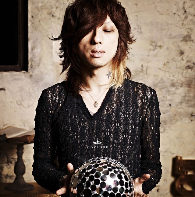 「流星 / the sun（CD＋DVD / TYPE:A）」ジャケット