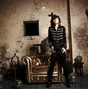 「流星 / the sun（CD＋DVD / TYPE:B）」ジャケット