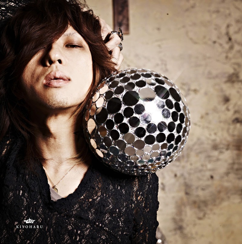 「流星 / the sun（CD ONLY）」ジャケット