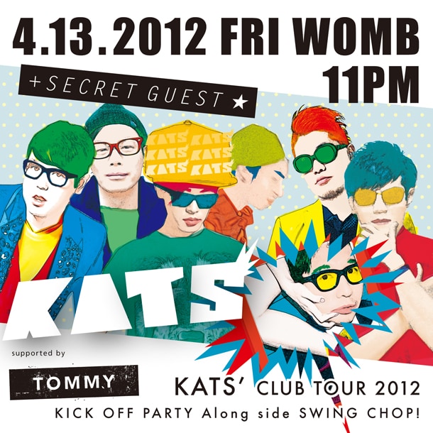 「KATS' CLUB TOUR 2012 KICK OFF PARTY along side SWING CHOP!」フライヤー表面