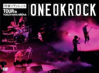 DVD / Blu-ray「“残響リファレンス”TOUR in YOKOHAMA ARENA」ジャケット