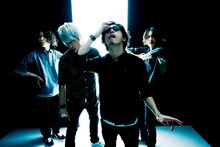 ONE OK ROCK