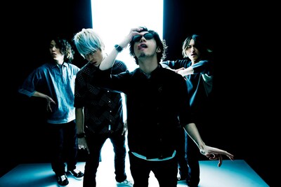 ONE OK ROCK