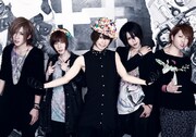 SuG「進化する3D音楽」を追求したメジャー3rdアルバム