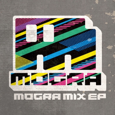配信シングル「MOGRA MIX EP」ジャケット