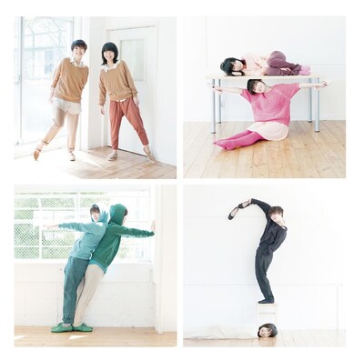 シングル「ハテナ / 夢みたいだ」ジャケット