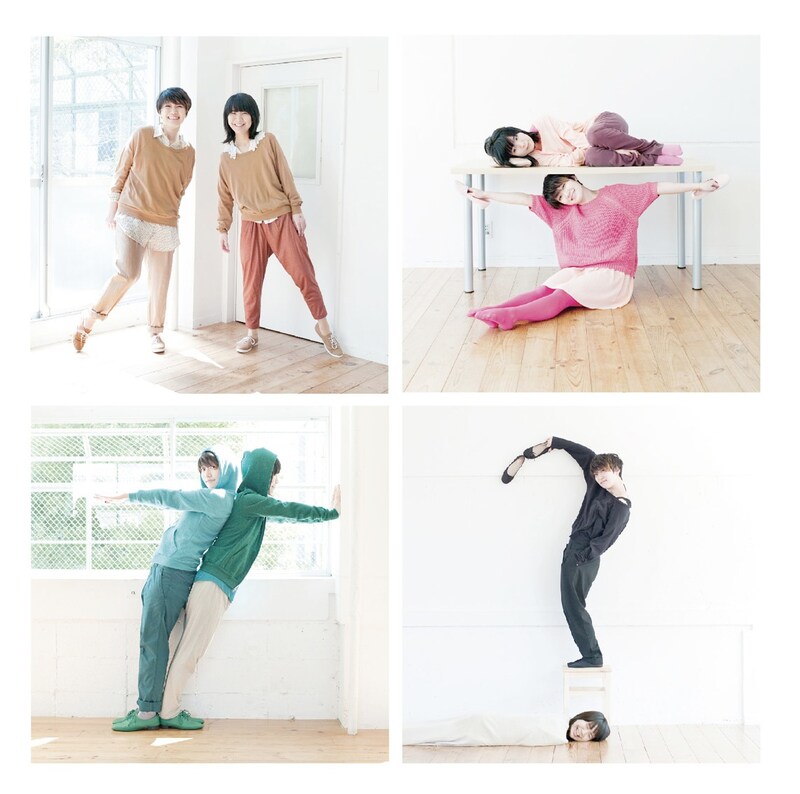 シングル「ハテナ / 夢みたいだ」ジャケット