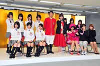 「有吉AKB共和国」記者会見の様子。