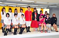 「有吉AKB共和国」記者会見の様子。