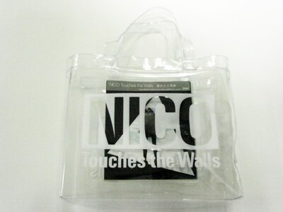 シングル初回限定盤とPV集がセットになった「NICO ニコ パック」。