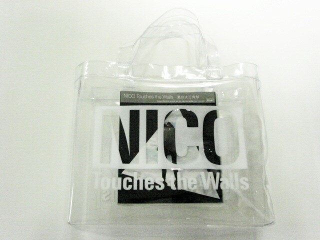 シングル初回限定盤とPV集がセットになった「NICO ニコ パック」。