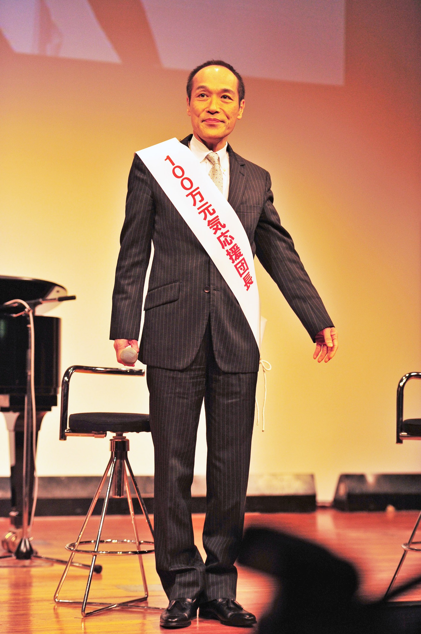 東国原英夫