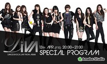 特別番組「DiVAの1LDK6人暮らし In Ameba Studio」ロゴ