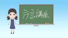 (C)小玉ユキ・小学館 /「坂道のアポロン」製作委員会