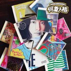 タニザワトモフミ、多重人格アルバムから「四季娘」PV公開